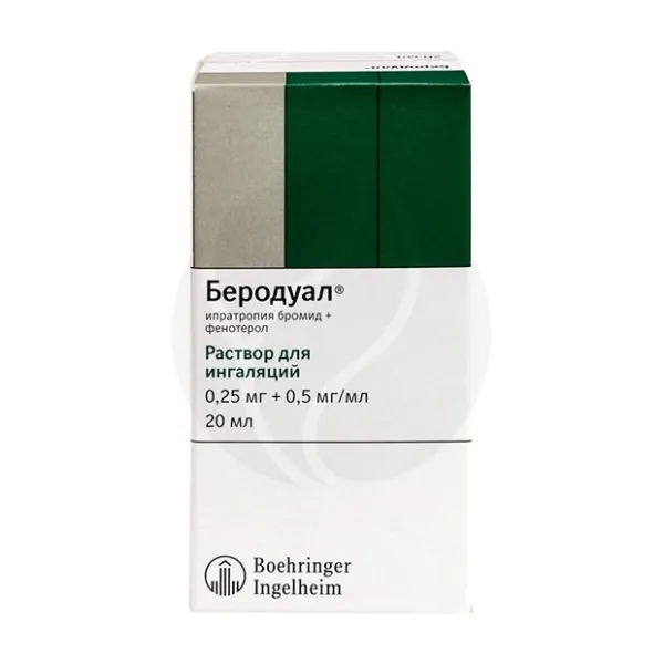 Изображение товара Беродуал раствор для ингаляций 0,25мг+0,5мг/мл 20мл Италия Изображение товара Беродуал раствор для ингаляций 0,25мг+0,5мг/мл 20мл Италия