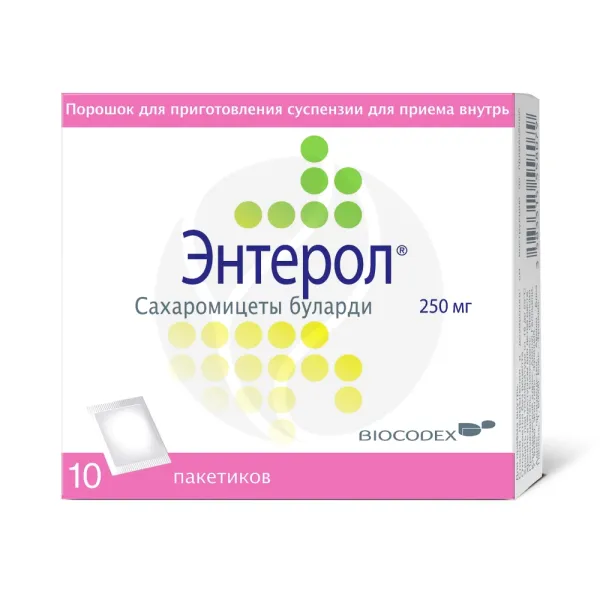 Изображение товара Энтерол порошок д/приема внутрь 250мг №10 для восстановления кишечной микрофлоры Изображение товара Энтерол порошок д/приема внутрь 250мг №10 для восстановления кишечной микрофлоры