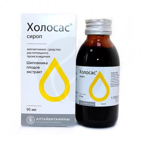 Изображение товара Холосас сироп 95мл натуральное средство для укрепления иммунитета и поддержки здоровья