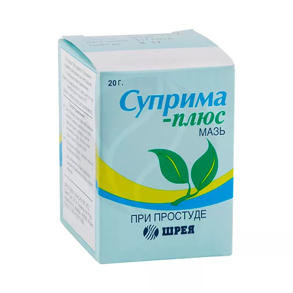 Изображение товара Мазь Суприма-Плюс д/наружн. прим. - местнораздражающее, 20 г Изображение товара Мазь Суприма-Плюс д/наружн. прим. - местнораздражающее, 20 г