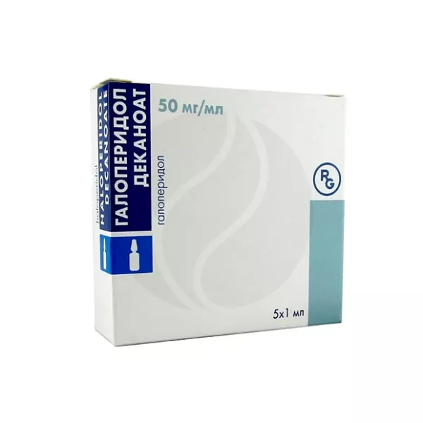 Изображение товара Галоперидол Деканоат раствор для внутримышечного введения 50мг №5