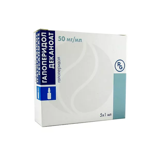 Изображение товара Галоперидол Деканоат раствор для внутримышечного введения 50мг №5