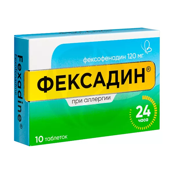 Изображение товара Таблетки Фексадин Sun Pharmaceutical 120мг - антигистаминное средство Изображение товара Таблетки Фексадин Sun Pharmaceutical 120мг - антигистаминное средство