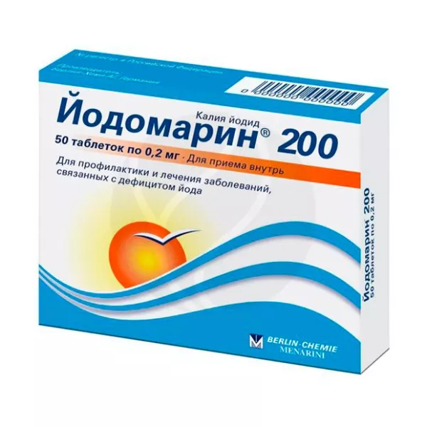 Изображение товара Йодомарин 200 таблетки 0,2мг, №50 Изображение товара Йодомарин 200 таблетки 0,2мг, №50