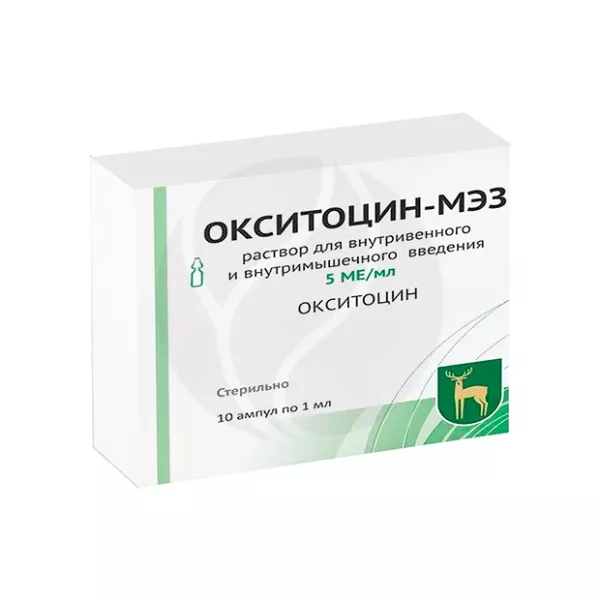 Изображение товара Окситоцин-МЭЗ раствор д/инъекций 5МЕ/мл, 1мл №10 Изображение товара Окситоцин-МЭЗ раствор д/инъекций 5МЕ/мл, 1мл №10