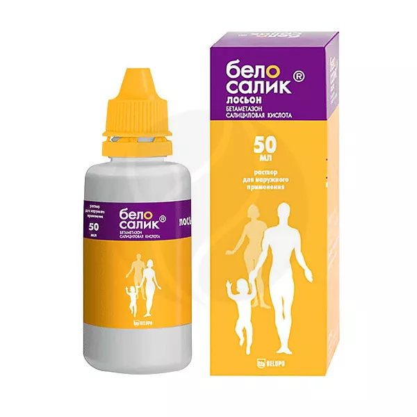 Изображение товара Белосалик Лосьон раствор д/наружн. прим., 50мл Изображение товара Белосалик Лосьон раствор д/наружн. прим., 50мл
