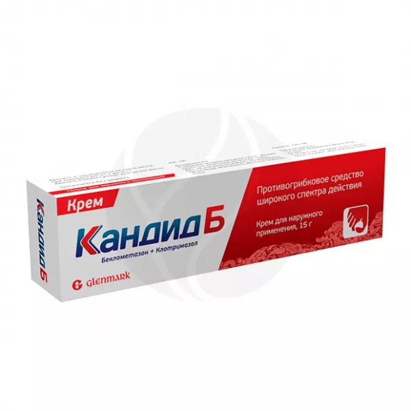 Кандид Б крем д/наружн. прим., 15г