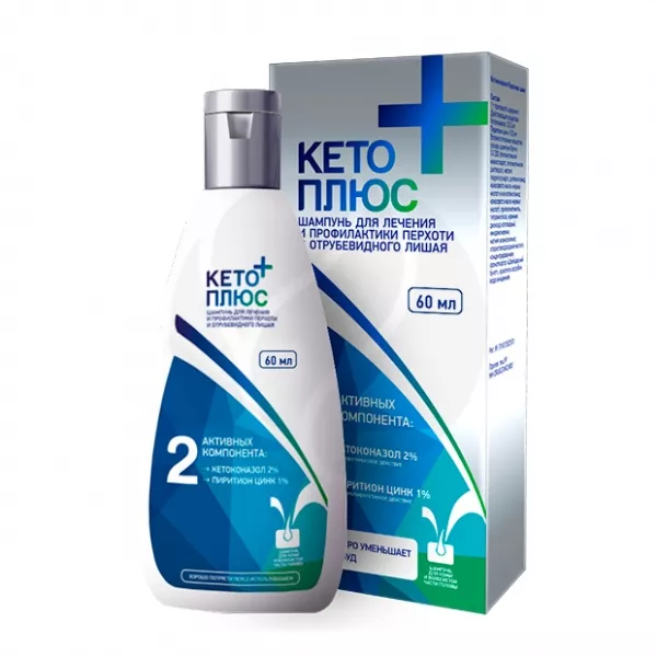 Изображение товара Кето Плюс шампунь для лечения перхоти и себорейного дерматита 60 мл