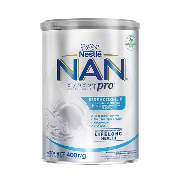 Изображение товара Nestle NAN Безлактозный сухая смесь (0+), 400г Изображение товара Nestle NAN Безлактозный сухая смесь (0+), 400г