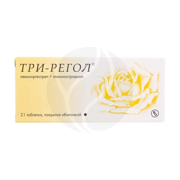Три-Регол таблетки п/о, №21