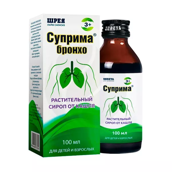 Изображение товара Суприма Бронхо сироп 100 мл натуральный препарат для дыхательных путей Индия