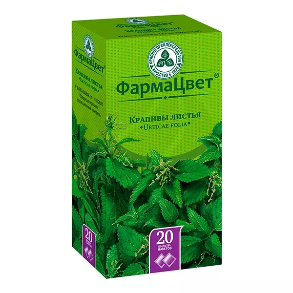 Крапивы листья, 1,5г №20