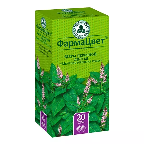 Изображение товара Мяты перечной листья порошок в фильтр-пакетах 20 шт 1,5 г
