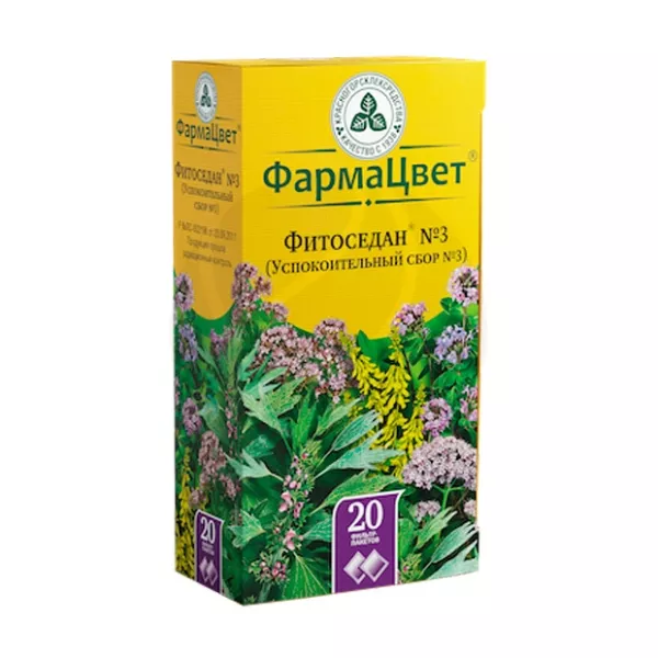 Фитоседан №3 Успокоительный сбор, 2г №20