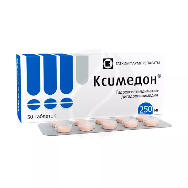 Изображение товара Лекарственный препарат Ксимедон 250 мг таблетки Изображение товара Лекарственный препарат Ксимедон 250 мг таблетки
