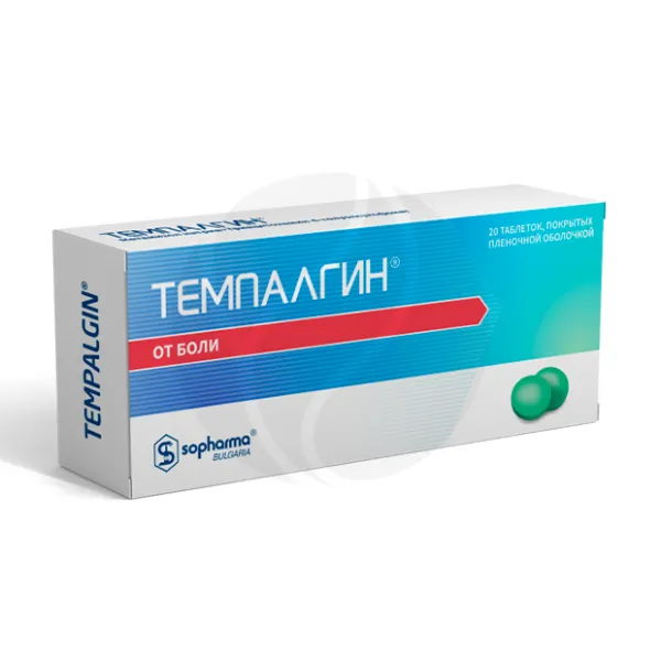 Изображение товара Темпалгин таблетки покрытые 20 шт для снятия боли и снижения температуры