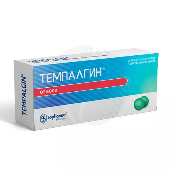 Изображение товара Темпалгин таблетки покрыт. п/о, №20 Изображение товара Темпалгин таблетки покрыт. п/о, №20