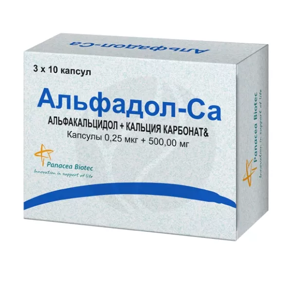 Изображение товара Альфадол-Ca капсулы 0,25 мкг + 500 мг, 30 капсул