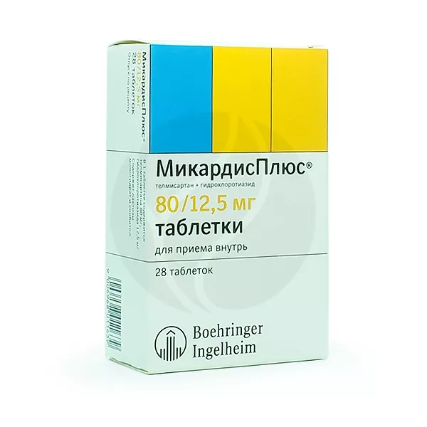 Микардис плюс таблетки 80мг+12,5мг, №28