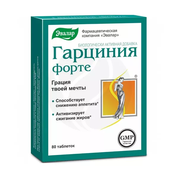 Изображение товара БАД Гарциния Форте Эвалар для снижения аппетита и ускорения метаболизма Изображение товара БАД Гарциния Форте Эвалар для снижения аппетита и ускорения метаболизма