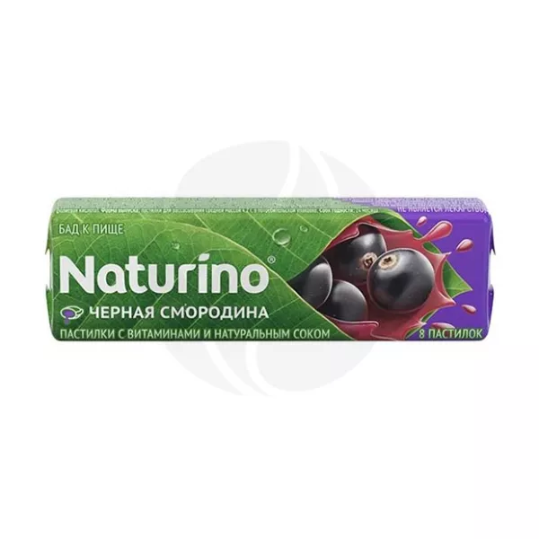 Изображение товара Naturino пастилки с витаминами черная смородина 33,6г, №8