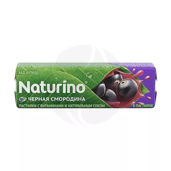 Изображение товара Naturino пастилки с витаминами черная смородина 33,6г, №8 Изображение товара Naturino пастилки с витаминами черная смородина 33,6г, №8