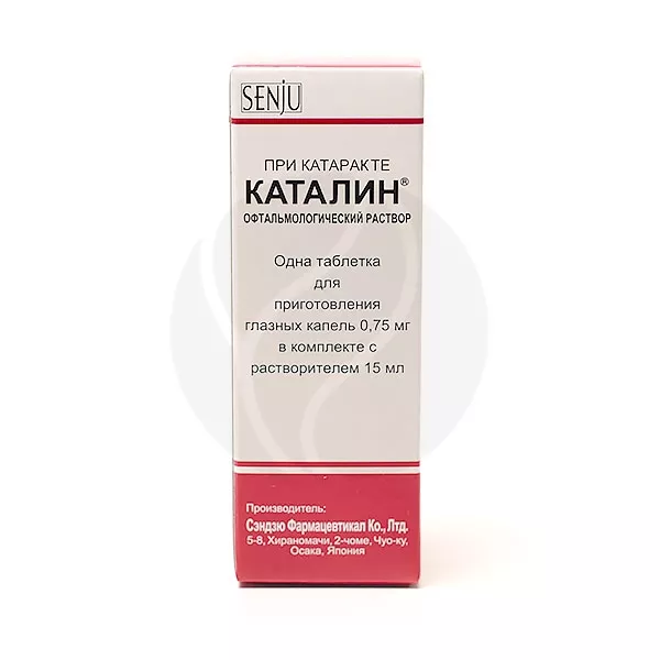 Изображение товара Каталин таблетки с р-лем 75мг для приготовления глазных капель 15 мл
