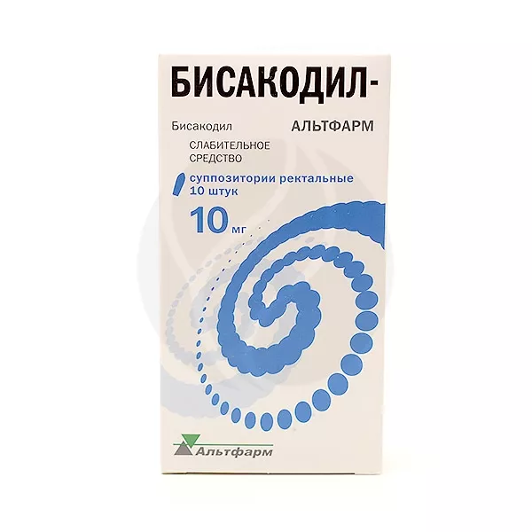 Изображение товара Бисакодил-альтфарм суппозитории ректальные 10 мг 5 шт