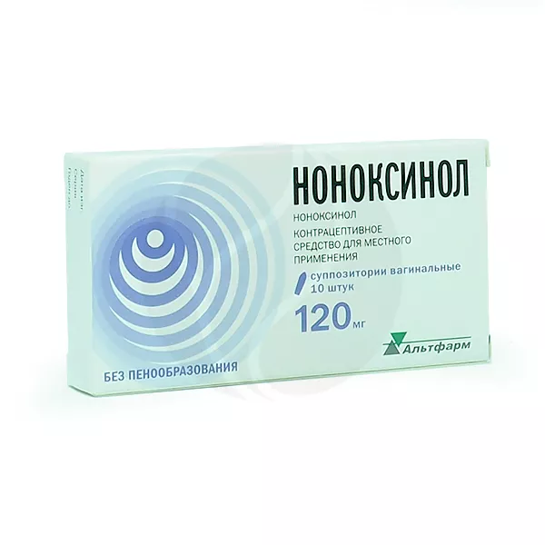 Изображение товара Ноноксинол вагинальные суппозитории 120 мг, 10 штук, Germany Изображение товара Ноноксинол вагинальные суппозитории 120 мг, 10 штук, Germany