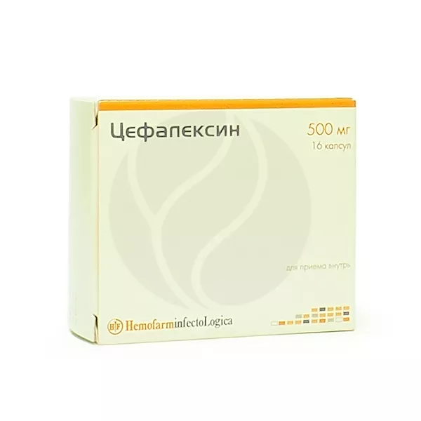 Цефалексин капсулы 500мг, №16