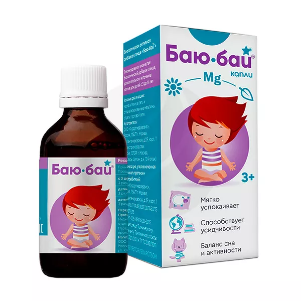 Изображение товара Баю-бай капли для нормализации сна на основе магния, 50 мл