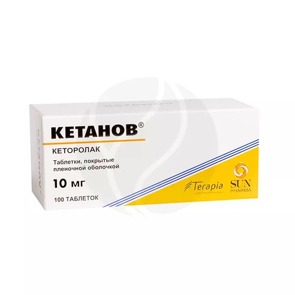 Изображение товара Лекарственный препарат Кетанов Sun Pharmaceutical 10 мг таблетки Изображение товара Лекарственный препарат Кетанов Sun Pharmaceutical 10 мг таблетки