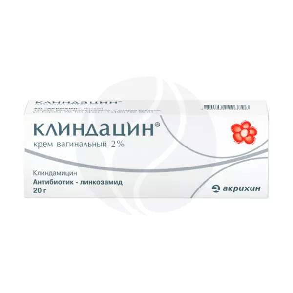 Клиндацин крем вагинальный 2%, 20г с аппликатором