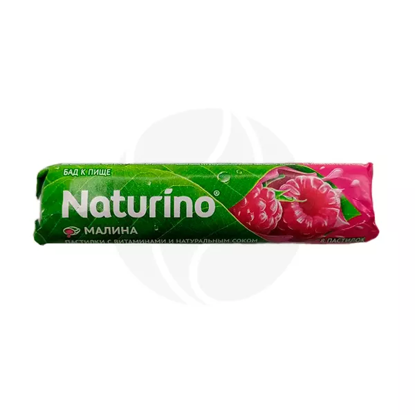 Изображение товара Naturino пастилки с витаминами и натуральным соком Малина 33,6г №8 Изображение товара Naturino пастилки с витаминами и натуральным соком Малина 33,6г №8