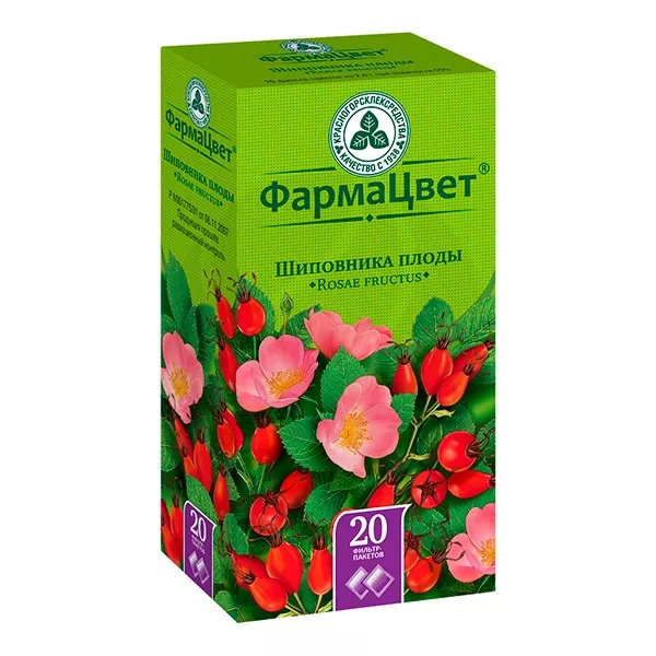 Шиповника плоды, 2г №20