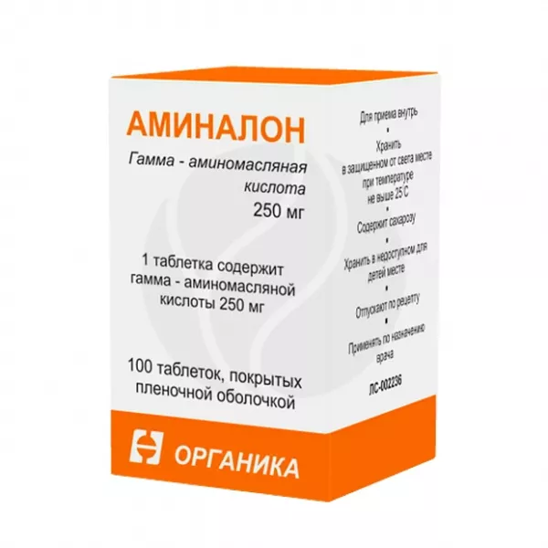 Изображение товара Аминалон Органика таблетки 250мг 100 шт покрытая пленочной оболочкой