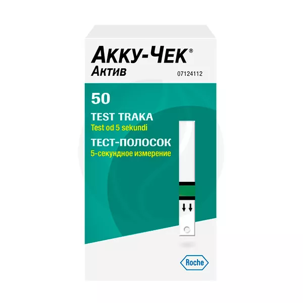 Изображение товара Тест-полоски Accu-Chek Active для глюкометров, 50 шт Изображение товара Тест-полоски Accu-Chek Active для глюкометров, 50 шт