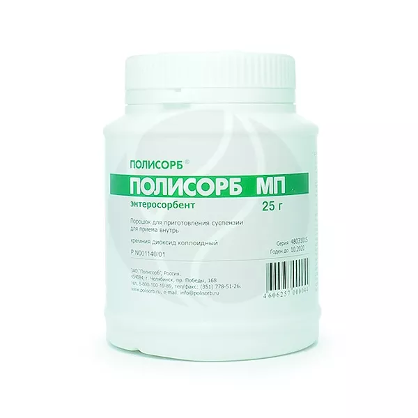 Изображение товара Полисорб МП порошок для приготовления суспензии 25 г от токсинов и аллергий