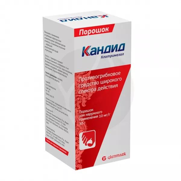 Изображение товара Кандид порошок 10мг/г для наружного применения 30г