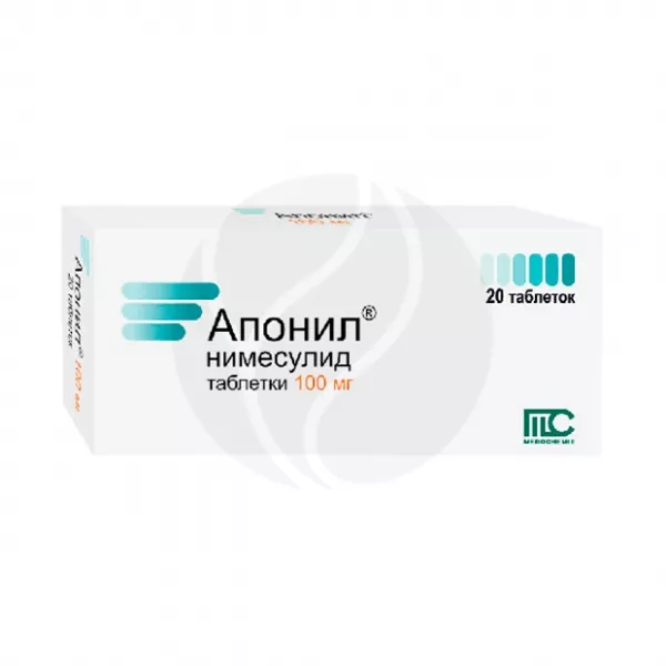 Апонил инструкция отзывы. 100мг №20. Апонил 100мг n20 таб. Апонил тбл 100мг №20. 100мг №20.