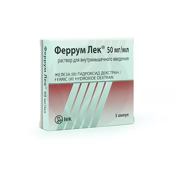 Изображение товара Феррум Лек раствор д/в/м введ. 50мг/мл, 2мл №5