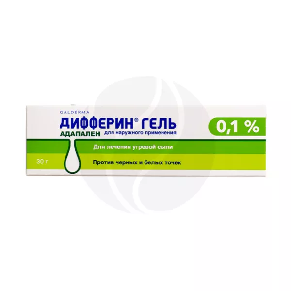 Дифферин гель д/наружн. прим. 0,1%, 30г