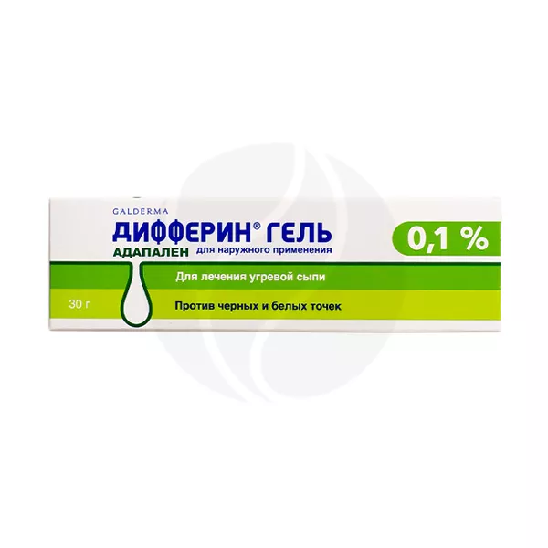 Изображение товара Дифферин гель д/наружн. прим. 0,1%, 30г Изображение товара Дифферин гель д/наружн. прим. 0,1%, 30г
