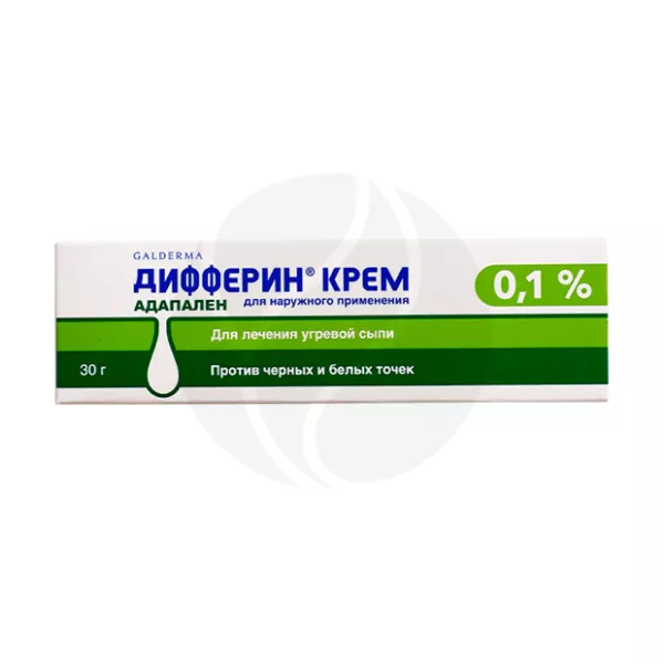 Дифферин крем д/наружн. прим. 0,1%, 30г