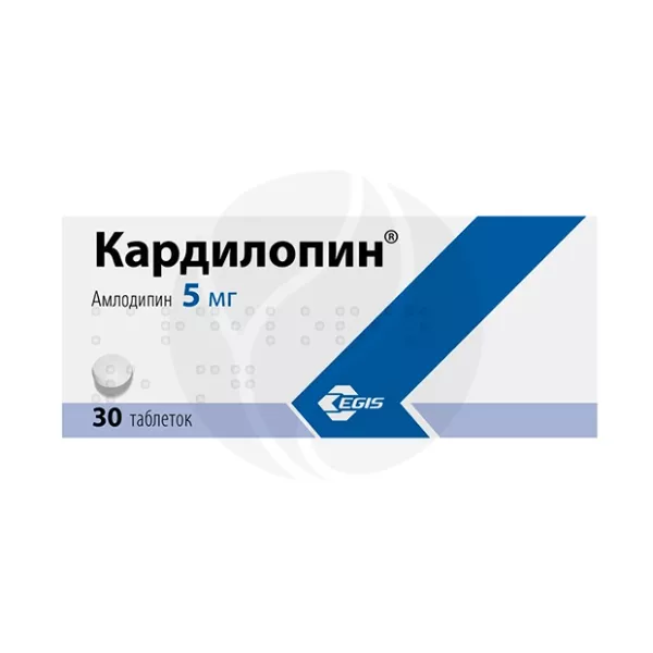 Кардилопин таблетки 5мг, №30