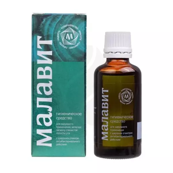Изображение товара Малавит Гигиеническое средство, 50мл