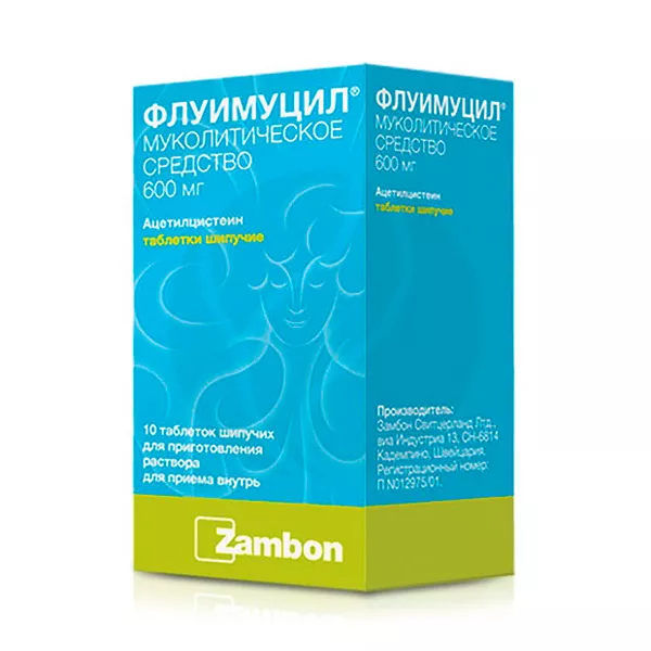 Изображение товара Флуимуцил шипучие таблетки 600мг - эффективное средство для лечения кашля Изображение товара Флуимуцил шипучие таблетки 600мг - эффективное средство для лечения кашля