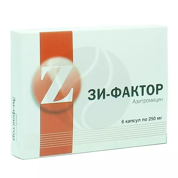 Зи-фактор капсулы 250мг, №6