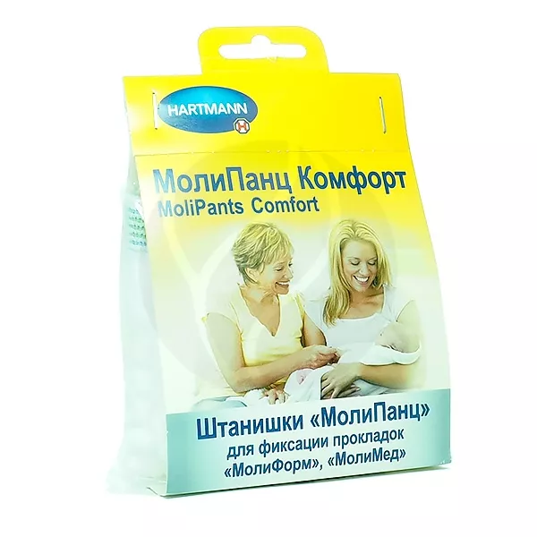 Hartmann MoliPants штанишки фиксирующие размер М (60-100см)