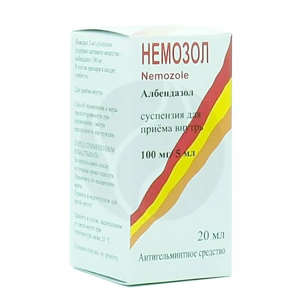 Изображение товара Немозол суспензия д/приема внутрь 100мг/5мл 20мл - противоглистное средство